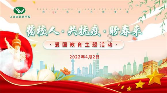 组装机械警暴龙2